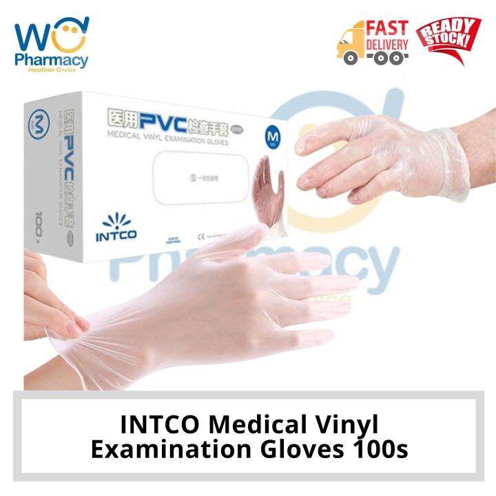 INTCO Medical Vinyl Examination Gloves 100s Lazada