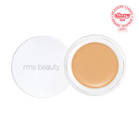 POWDERROOM | RMS BEAUTY "Un" Cover-up Concealer ( Shade 22.5 ) คอนซีลเลอร์