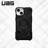 UAG ซิลิโคนเหลวรูปดาวสำหรับ iPhone 14 Plus 13 Pro Max เคสโทรศัพท์มือถือการดูดซับแม่เหล็ก