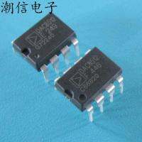 DAC8512F DAC8512FP DAC8512E Brand New Original Real Price Can Be Bought Directly