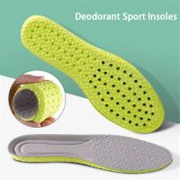 1Pair Soft Breathable Sport Cushioning Inserts Wormwood Deodorant Insoles For Men Women Boost Shoe Pads Mesh Can Cut Size Insole