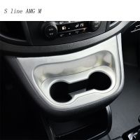 For Mercedes Benz Vito W447 Car Styling Center Console Water Cup Holder Frame Trim Decoration Cover Sticker Interior Accessories