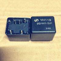 5PCS/10PCS LOT AUTO CAR 12V relay YH119 012-1H11-1S YH119-012-1H11-1S 12VDC DC12V 12V 6PIN Electrical Circuitry Parts