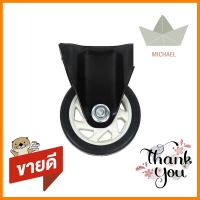 ลูกล้อแป้นตายPU FITT 623100 4นื้ว สีดำFIXED PLATE CASTER WHEEL FITT 623100 4" BLACK **ด่วน สินค้าเหลือไม่เยอะ**