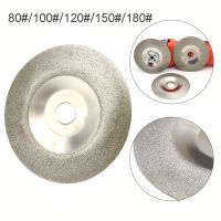 Gracekarin Diamond Grinding Disc Circular Arc Grinding Disc Cymbal Angle Grinding Wheel Disc NEW