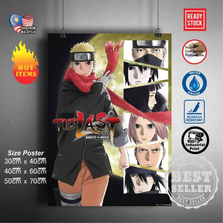 Boruto Naruto The Movie Poster – My Hot Posters