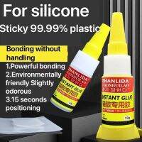 Silica Gel Special Glue Rubber Strip Sealant TPU TPR TPE Earphone Bracelet Phone Case Watch Strap Metal Plastic(No Need Treat) Tire Repair ToolsTires