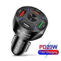 Car Charger Super Phone