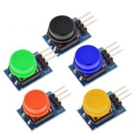 โมดูลสวิตช์ เซ็ต 5 สี Button module 5 color suit for Arduino