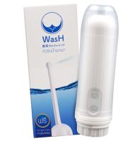 WASH Portable Bidet for Hygiene หัวฉีดน้ำพกพา