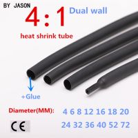 1meter 4:1 heat shrink tube termoretractile heat shrinkable tubing heat shrink tubing with Glue Cable protection sleeve Cable Management