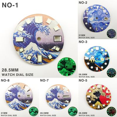 28.5Mm/31Mm Aseptic Dial Starry Sky/Shout/Kanagawa Full Screen Green Luminous Watch Accessories For NH35/NH36 Movement