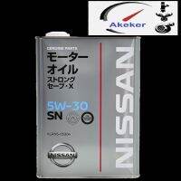 Motor Oil NISSAN 5W30 SN 4L