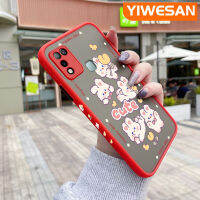 YIWESAN เคสสำหรับ Infinix ขายดี10 Play เคส X688C ลายการ์ตูนกระต่ายน่ารักบางเคสโทรศัพท์เนื้อแข็งขอบสี่เหลี่ยมกันกระแทกคลุมทั้งหมดปลอกซิลิโคนนิ่มเคสป้องกันเลนส์กล้อง