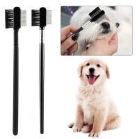 【FCL】❄¤▧ Double-Sided Comb Tear Stain Remover Cleaning Grooming Small Dog Pets Accessories