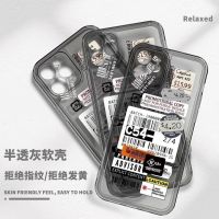 Suitable For New Style Street Wear Label Photo Frame Transparent Gray TPU Phone Case iPhone 14 Pro Max Mini 13 12 11 XS XR X 8 7 Plus 6S 6