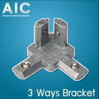 3 Ways Bracket สำหรับงานอลูมิเนียมโปรไฟล์ 20/30 มม. AIC ผู้นำด้านอุปกรณ์ทางวิศวกรรม (แพ็ค 1 ชิ้น)