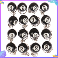 ? JCTTTY ? Creative billiard Pool พวงกุญแจตารางลูกพวงกุญแจ Lucky Black No.8 Key CHAIN