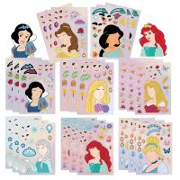 ₪ 8/16Sheets Disney Princess Children DIY Puzzle Stickers Game Make-a-Face Assemble Jigsaw Decals Kids Educational Toys Party Gift