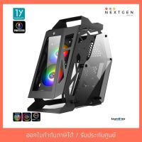 สินค้าขายดี!!! Tsunami Protector Hagrid (Protector Sound Sync) KK (Black) -mATX สีดำ ของแท้ //พร้อมส่ง//ประกัน 1 ปี//สินค้าใหม่?? ที่ชาร์จ แท็บเล็ต ไร้สาย เสียง หูฟัง เคส ลำโพง Wireless Bluetooth โทรศัพท์ USB ปลั๊ก เมาท์ HDMI สายคอมพิวเตอร์