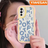 YIWESAN เคสสำหรับ VIVO V23E 4G V23E 5G V23 5G S12 5G เคส Y75การ์ตูนที่สร้างสรรค์ตัวอักษรสีสันขอบเคสโทรศัพท์แบบใสกรอบซิลิโคนป้องกันเลนส์กล้องเคสนิ่มโปร่งใสกันกระแทก