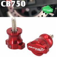 ที่วางโครง CNC สกรู8มม. M8ตัวเลื่อนหลอดสวิงอาร์มสำหรับฮอนด้า CB750 Hornet CB ฝาครอบ2023 750