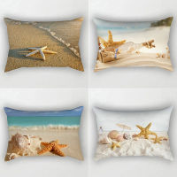 30x50cm Summer Beach Polyester Pillowcase Shell Conch Cushion Cover Blue Sea Landscape Chair Waist Throw Sofa Home Decoration