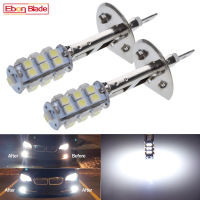 คู่ H1หลอดไฟ LED Super Bright พลังงานสูง H3 25-SMD 3528อัตโนมัติ LED รถไฟตัดหมอกเลี้ยวแสงขับรถโคมไฟสีขาว12โวลต์ DC