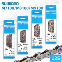 SHIMANO Road MTB Bike chains 8/9/10/11/12 S Bicycle Chains CN HG40 HG53 HG54 HG701 HG901 M8100 M6100 HG601 116 L/126L Bike Chain