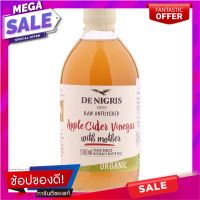 ดีนิกรีสน้ำส้มสายชูหมักจากแอปเปิ้ลออแกนิก 500มล. Dinigris Organic Apple Cider Vinegar 500ml.