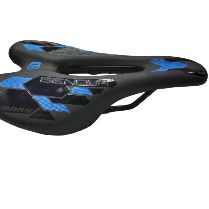 SADDLE GENOVA MARS GEL Lazada PH