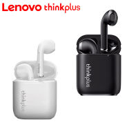 Lenovo LP2 TWS True wireless Bluetooth headset with long standby life ฟัง Apple Huawei Xiaom