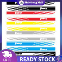 【Baic?】2Pcs D-1309 Car Door Side Stripes Decals Self-adhesive Stickers For Auto Truck Off-Road Pickup Universal Accessories