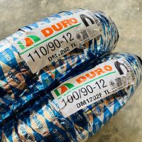 ยางนอก Duro 100/90-12 TL DM1202F/ 110/90-12 TLM DM1201 ลายมูฟ (ราคาต่อ1เส้น)