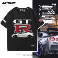 （Contact customer service to customize for you）⊙◑☍NISSAN GTR Short Sleeve R32 R33 R35 R34 Fleet Party Custom  T-Shirt（Childrens Adult Sizes）