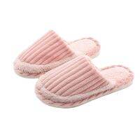 Mens Slippers Womens Home Cotton Slippers Shoes Autumn and Winter Mens and Womens Warm Cotton Slippers Couple Home Fluffy Sl