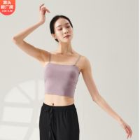 [COD] clothes classical dance spring tops camisole with chest pads adult womens body exercise yoga