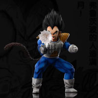 ในสต็อก Anime Z Vegeta รูป Vegeta ประดิษฐ์ Moon Action Figures 17ซม. PVC รูปปั้น Collection ของเล่น Gift