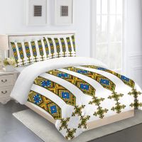 Custom Saba Telet Ethiopian Eritrean King Queen Twin Full Bedding Sets Single Double Bed Duvet Cover Set and 2pcs Pillow cover