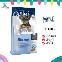 ✨จัดส่งฟรี HAPPY DOG Mini Baby &amp; Junior สำหรับลูกสุนัขพันธุ์เล็ก 4 Kg. เก็บเงินปลายทาง ✨