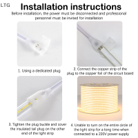 LTG ไฟกันน้ำ220V พร้อมปลั๊กซัง LED ปลั๊กอุปกรณ์เสริมบาร์แสงแรงดันสูง