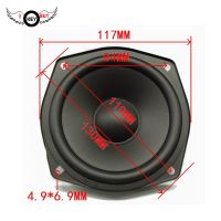 I KEY BUY High-Quality 4.5 Inch 117MM 8 Ohm Square Waterproof PP Cone Mid Bass Speaker RMS 30W Outdoor Midrange Loudspeaker