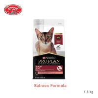 ? { ส่งฟรี } ?   Pro Plan Salmon Formula โปรแพลน อาหารสำหรับแมวโต อายุ 1 ปี ขึ้นไป สูตรปลาแซลมอน 1.5กก.  บริการเก็บเงินปลายทาง