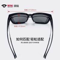 【Ready】? Myopia sunglasses set mirror mens clip can be set myopia polarized sunglasses driving special anti-ultraviolet