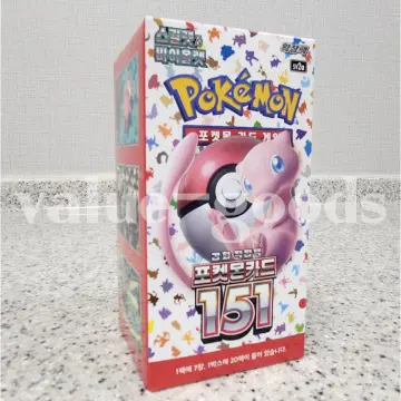 Pokemon card 151 Scarlet & Violet Booster Box sv2a Japanese New