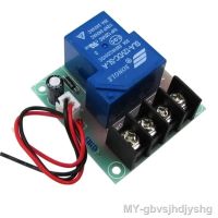 【hot】✱△ 30A 250V high current switch board normally closed relay 12V input control output