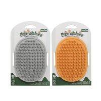 Pet Bath Brush Dog Massage Brush Pet Massage Gloves Cat Hair Removal Brush Bath Gloves comb