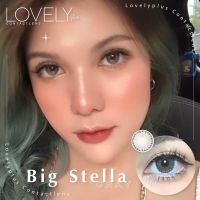 Stella gray รุ่นดังในตำนาน สวย 3 โทนขนาดตาโต?