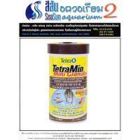 ช่วงโปร TetraMin Mini Granules อาหารปลาชนิดเม็ดจิ๋ว สำหรับปลาขนาดเล็กทุกชนิด แบบจมช้า (100ml / 45g) ของถูก อาหารปลา อาหารปลาดุก อาหารปลาคราฟ อาหารปลากัด