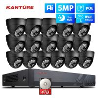 16CH KANTURE 5MP 5MP ระบบกล้องวงจรปิดตรวจจับมนุษย์ทั้งในร่มโดมกลางแจ้งกล้อง Ip POE การมองเห็นได้ในเวลากลางคืนชุดสอดแนมวิดีโอ